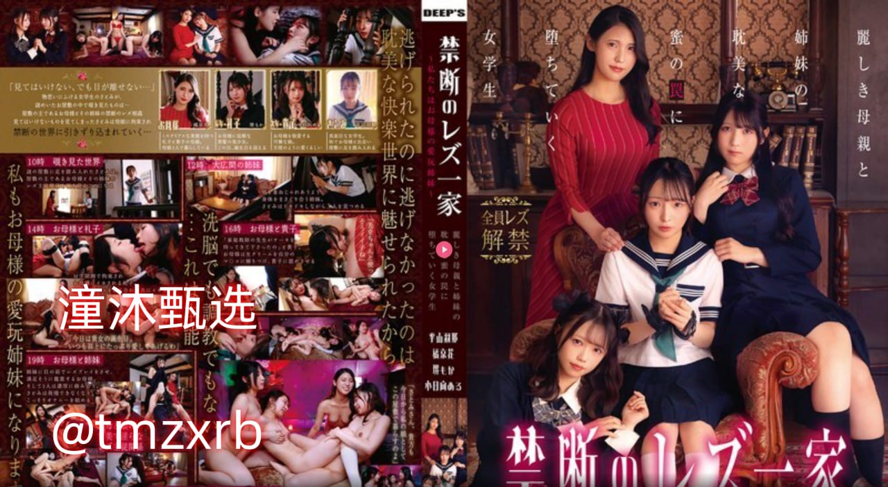 同性男男黄gay网站-不卡dvd不卡在线观看