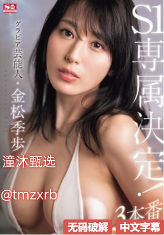 放荡的少妇2-蓝光字幕高清完整版