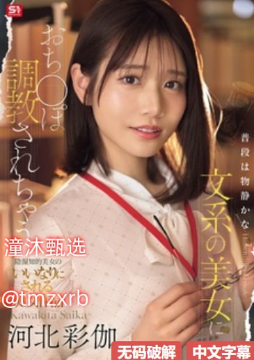 隔壁的男人韩国电影-免费全集在线手机播放