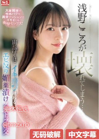 宅男一区,メイリン モデルコレクション メ,观看免费无删减完整版